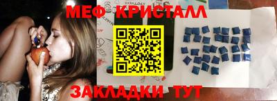 твердый Моздок