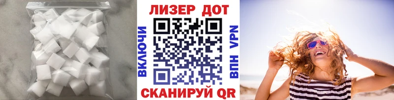 магазин продажи наркотиков  Маркс  ЛСД экстази кислота 