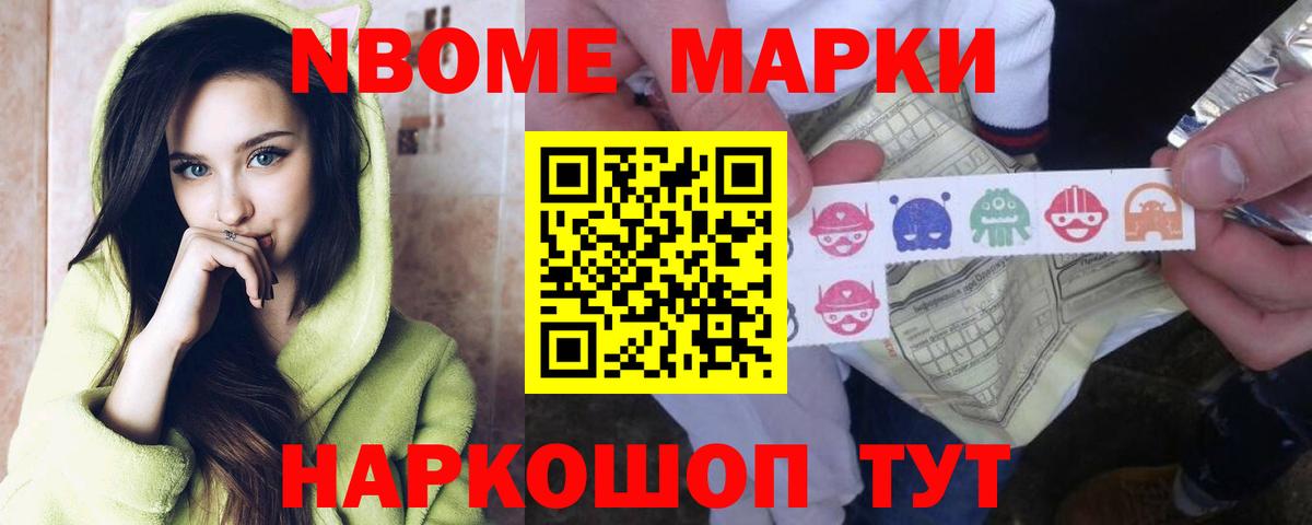 Маркс  ЛСД экстази кислота  MEGA онион  ЛСД экстази ecstasy  Вход с VPN 