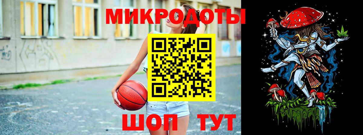 Псилоцибиновые грибы прущие грибы  Вход с VPN  Маркс  Галлюциногенные грибы Psilocybine cubensis 