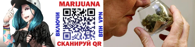 где купить наркотик  MEGA онион  Марихуана Ganja  Маркс 